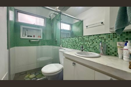 Apartamento à venda com 75m², 2 quartos e 2 vagasBanheiro