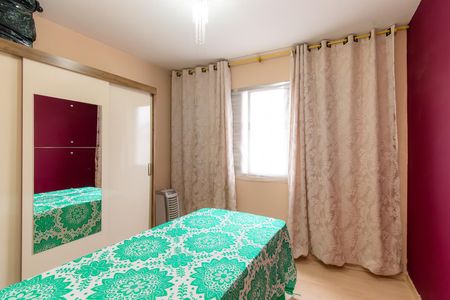 Quarto 1 de apartamento à venda com 2 quartos, 58m² em Vila Ema, São Paulo