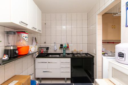Apartamento à venda com 58m², 2 quartos e 1 vaga Apartamento à venda com 58m², 2 quartos e 1 vagaCozinha