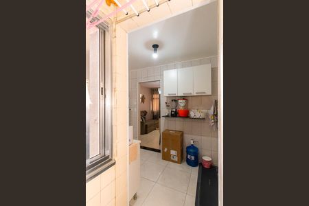 Apartamento à venda com 58m², 2 quartos e 1 vaga Apartamento à venda com 58m², 2 quartos e 1 vagaÁrea de Serviço