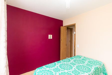 Apartamento à venda com 58m², 2 quartos e 1 vaga Apartamento à venda com 58m², 2 quartos e 1 vagaQuarto 1