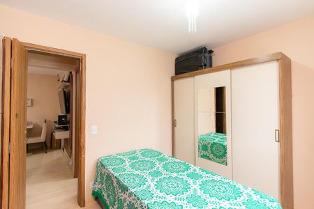 Apartamento à venda com 58m², 2 quartos e 1 vaga Apartamento à venda com 58m², 2 quartos e 1 vagaQuarto 1