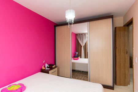Apartamento à venda com 58m², 2 quartos e 1 vaga Apartamento à venda com 58m², 2 quartos e 1 vagaQuarto 2