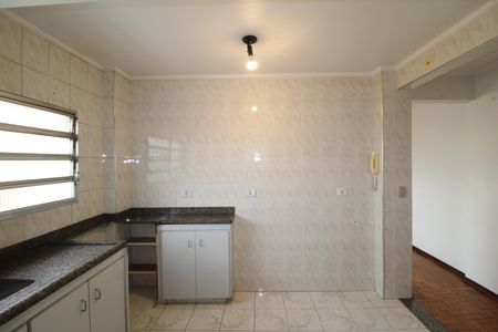 Apartamento à venda com 80m², 2 quartos e 1 vagaCozinha