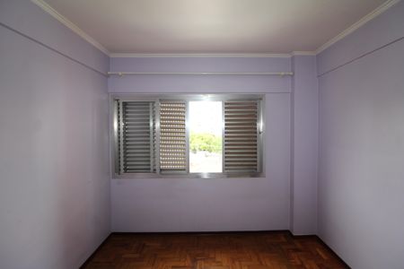 Apartamento à venda com 80m², 2 quartos e 1 vagaQuarto 1