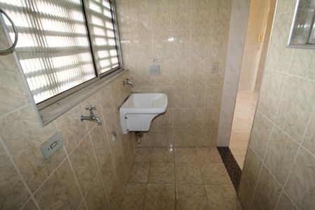 Apartamento à venda com 80m², 2 quartos e 1 vagaÁrea de Serviço