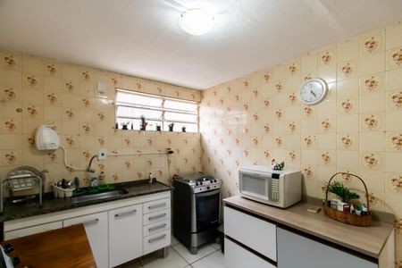 Apartamento à venda com 42m², 2 quartos e 1 vaga Apartamento à venda com 42m², 2 quartos e 1 vagaCozinha