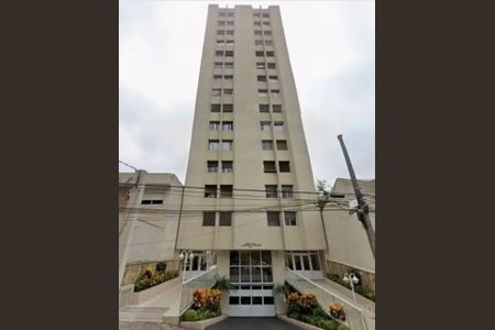 Foto 01 de apartamento à venda com 2 quartos, 87m² em Cambuci, São Paulo