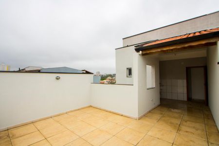 Apartamento à venda com 59m², 2 quartos e 1 vaga Apartamento à venda com 59m², 2 quartos e 1 vagaÁrea externa