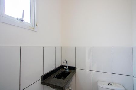 Apartamento à venda com 59m², 2 quartos e 1 vaga Apartamento à venda com 59m², 2 quartos e 1 vagaBanheiro de serviço