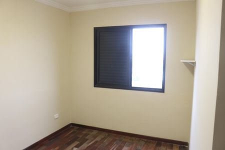Apartamento à venda com 146m², 2 quartos e 2 vagasSuíte 