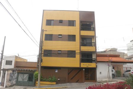 Apartamento à venda com 146m², 2 quartos e 2 vagasFachada