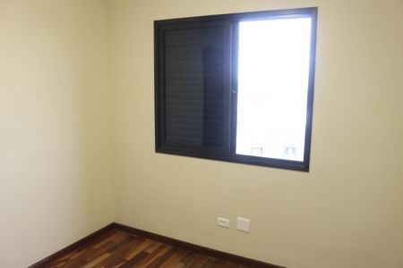 Apartamento à venda com 146m², 2 quartos e 2 vagasQuarto 