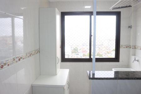 Apartamento à venda com 146m², 2 quartos e 2 vagasÁrea de Serviço