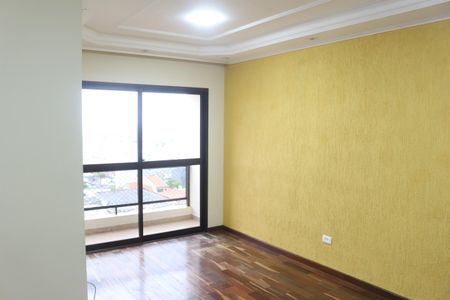 Sala de apartamento à venda com 2 quartos, 146m² em Nova Gerti, São Caetano do Sul