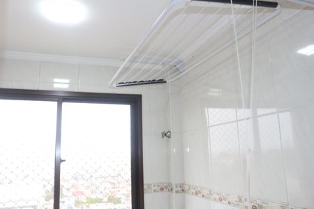 Apartamento à venda com 146m², 2 quartos e 2 vagasÁrea de Serviço