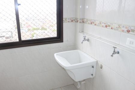 Apartamento à venda com 146m², 2 quartos e 2 vagasÁrea de Serviço