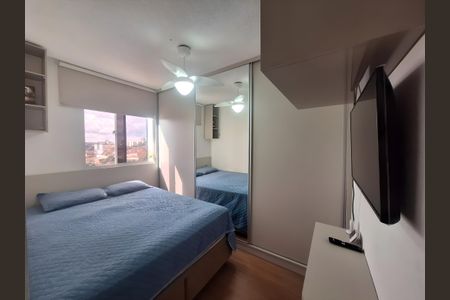 Apartamento à venda com 52m², 2 quartos e 1 vaga Apartamento à venda com 52m², 2 quartos e 1 vagaQuarto