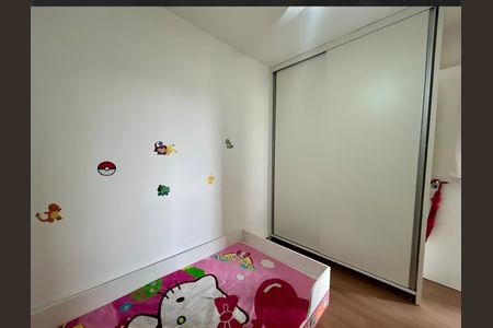 Apartamento à venda com 52m², 2 quartos e 1 vaga Apartamento à venda com 52m², 2 quartos e 1 vagaQuarto