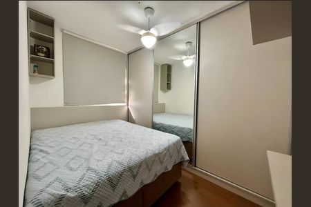 Apartamento à venda com 52m², 2 quartos e 1 vaga Apartamento à venda com 52m², 2 quartos e 1 vagaQuarto
