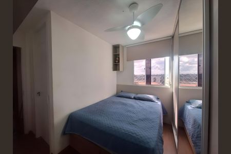 Apartamento à venda com 52m², 2 quartos e 1 vaga Apartamento à venda com 52m², 2 quartos e 1 vagaQuarto