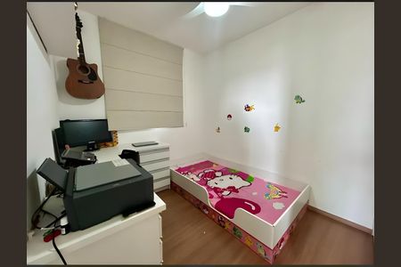 Apartamento à venda com 52m², 2 quartos e 1 vaga Apartamento à venda com 52m², 2 quartos e 1 vagaQuarto