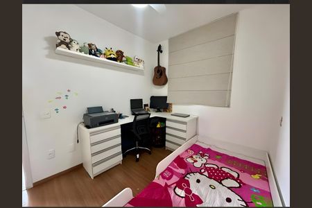 Apartamento à venda com 52m², 2 quartos e 1 vaga Apartamento à venda com 52m², 2 quartos e 1 vagaQuarto