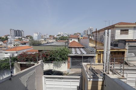 Casa à venda com 150m², 3 quartos e 2 vagas Casa à venda com 150m², 3 quartos e 2 vagasVista da Sacada da Suíte 3