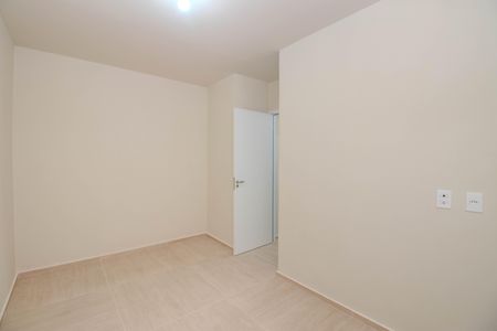 Apartamento para alugar com 50m², 2 quartos e 1 vaga Apartamento para alugar com 50m², 2 quartos e 1 vagaQuarto 2