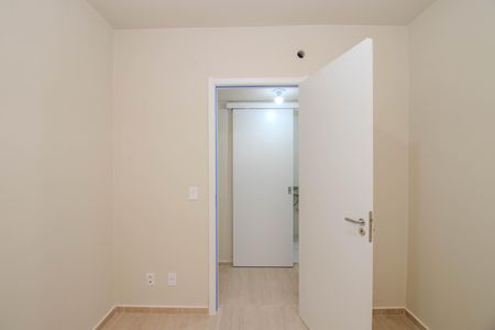 Apartamento para alugar com 50m², 2 quartos e 1 vaga Apartamento para alugar com 50m², 2 quartos e 1 vagaQuarto 1