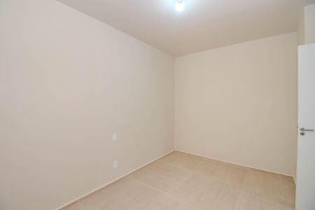 Apartamento para alugar com 50m², 2 quartos e 1 vaga Apartamento para alugar com 50m², 2 quartos e 1 vagaQuarto 2