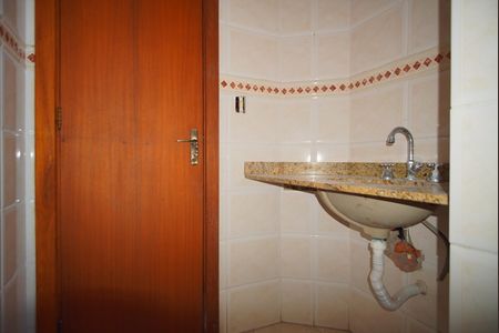 Apartamento à venda com 79m², 2 quartos e 2 vagasBanheiro Social