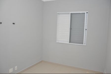 Suíte de apartamento para alugar com 2 quartos, 58m² em Viva Vista, Sumaré