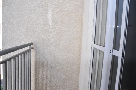 Varanda da Sala de apartamento para alugar com 2 quartos, 58m² em Viva Vista, Sumaré