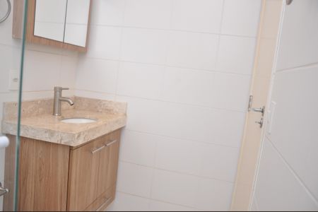Apartamento para alugar com 58m², 2 quartos e 1 vaga Apartamento para alugar com 58m², 2 quartos e 1 vagaBanheiro Social