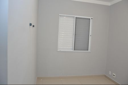 Apartamento para alugar com 58m², 2 quartos e 1 vaga Apartamento para alugar com 58m², 2 quartos e 1 vagaSuíte