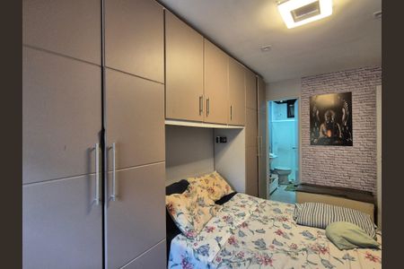 Apartamento à venda com 87m², 3 quartos e 2 vagas Apartamento à venda com 87m², 3 quartos e 2 vagasSuíte