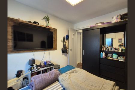 Apartamento à venda com 87m², 3 quartos e 2 vagas Apartamento à venda com 87m², 3 quartos e 2 vagasQuarto 2