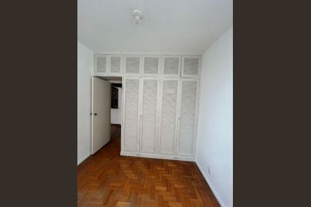 Apartamento à venda com 1 quarto, 77m² em Icaraí, Niterói