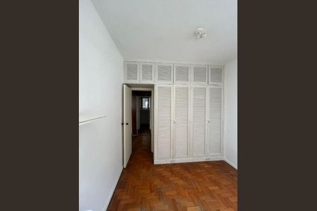 Apartamento à venda com 1 quarto, 77m² em Icaraí, Niterói
