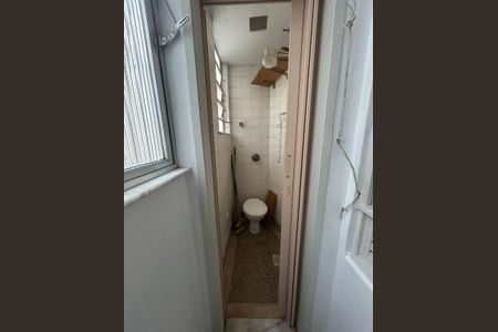 Apartamento à venda com 1 quarto, 77m² em Icaraí, Niterói