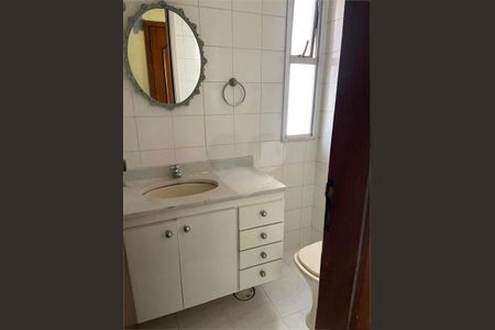 Apartamento à venda com 4 quartos, 156m² em Vila Pirajussara, São Paulo