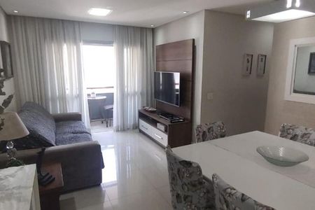 Apartamento à venda com 3 quartos, 82m² em Mooca, São Paulo