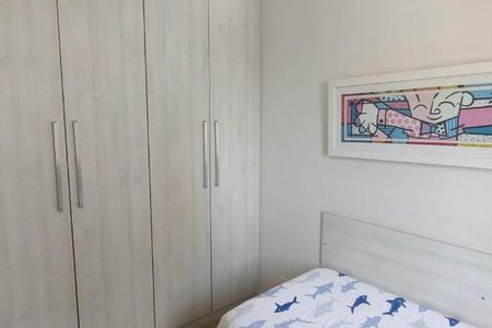 Apartamento à venda com 3 quartos, 82m² em Mooca, São Paulo
