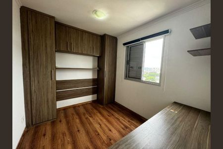 Apartamento à venda com 2 quartos, 48m² em Quinta da Paineira, São Paulo
