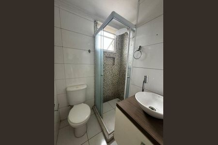 Apartamento à venda com 2 quartos, 48m² em Quinta da Paineira, São Paulo