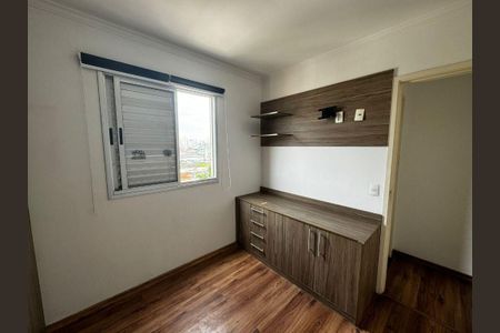 Apartamento à venda com 2 quartos, 48m² em Quinta da Paineira, São Paulo