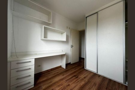 Apartamento à venda com 2 quartos, 48m² em Quinta da Paineira, São Paulo