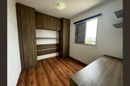 Apartamento à venda com 2 quartos, 48m² em Quinta da Paineira, São Paulo