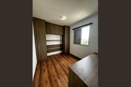 Apartamento à venda com 2 quartos, 48m² em Quinta da Paineira, São Paulo